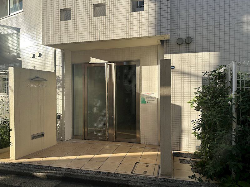 プラザ中落合 その他外観1