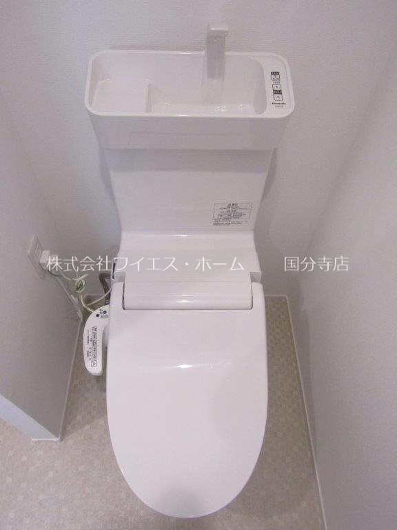 アビタシオン9 その他3