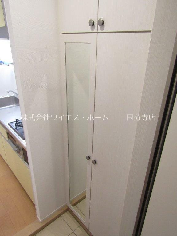 アビタシオン9 その他14