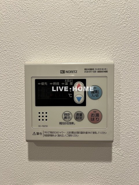その他16