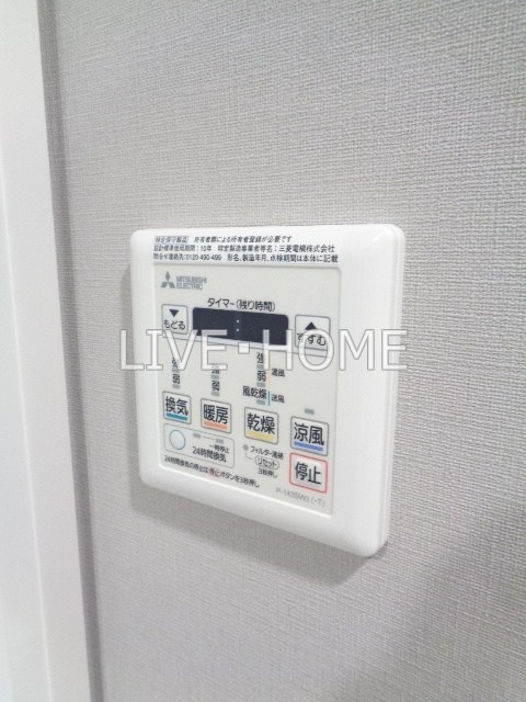その他11
