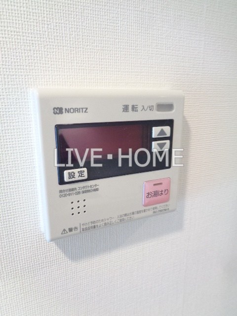 その他12