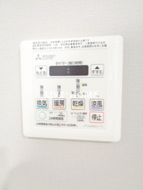 その他20