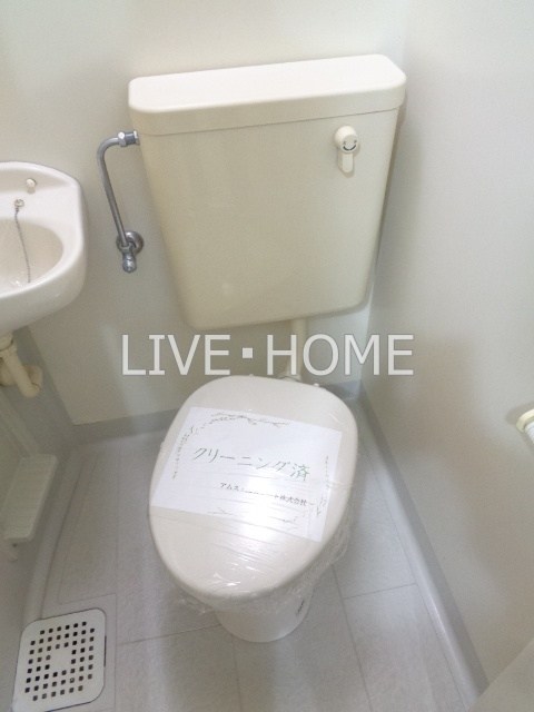 その他2