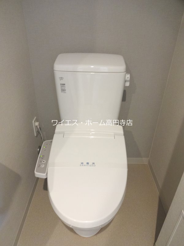 ルクレ高円寺アジールコート その他2