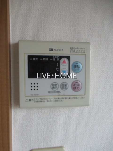 その他24
