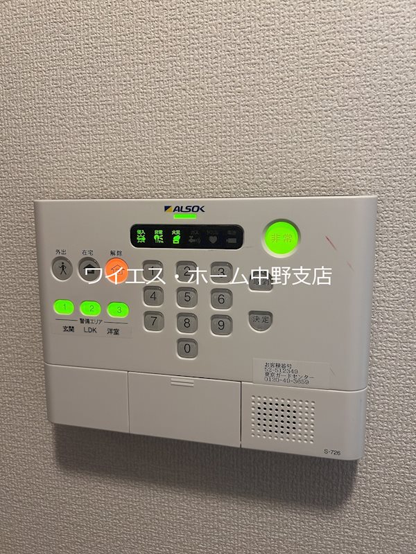 パレルモ その他6