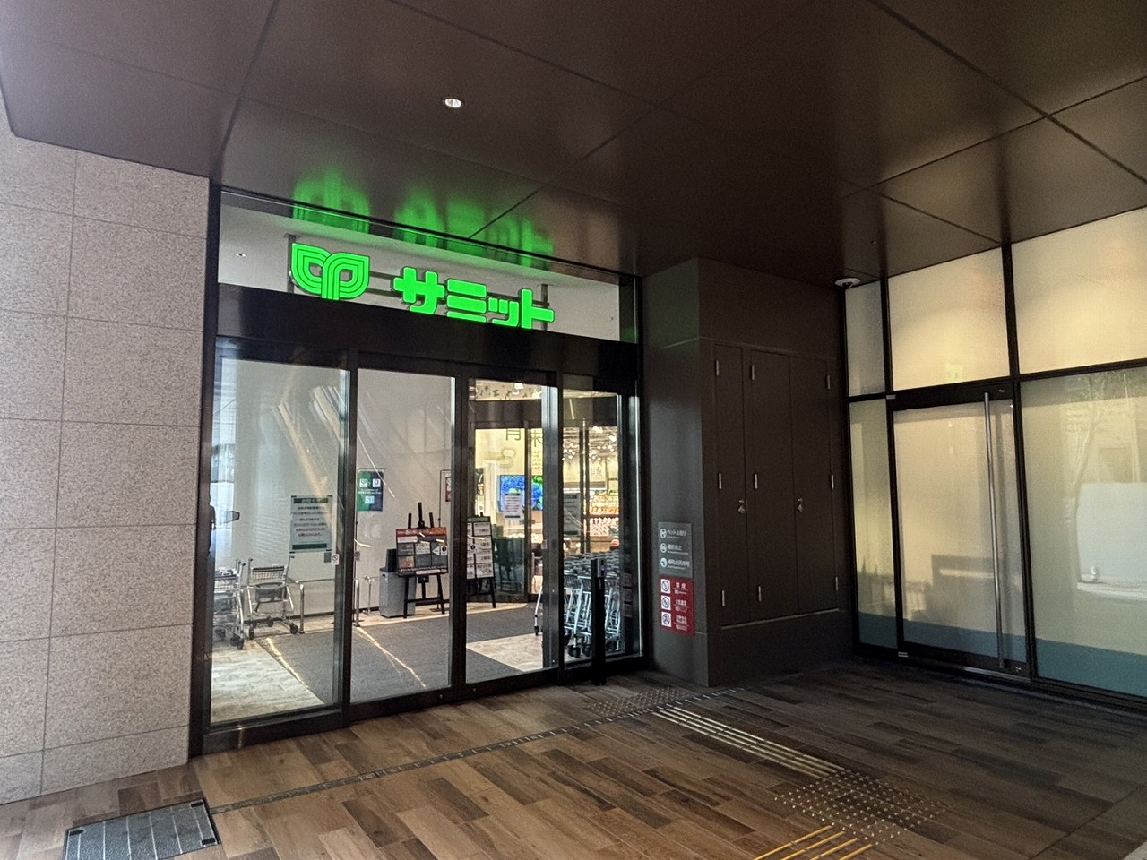 パラッツオ　カメリア 周辺画像5