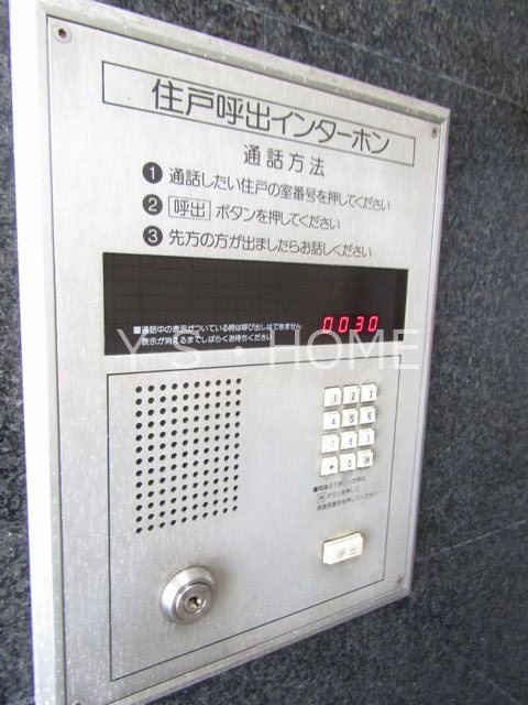 ヤマザキエムハイツ その他外観2