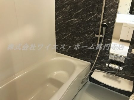 アゼリア上鷺 風呂画像