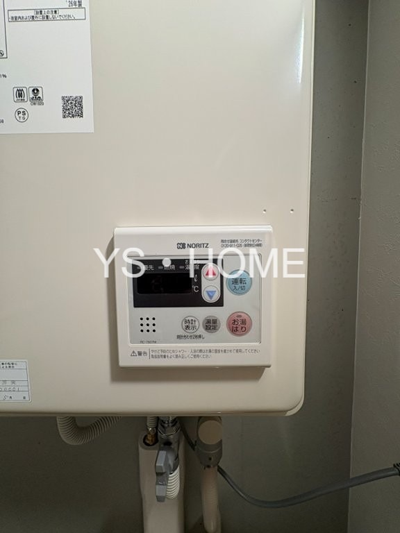 Urban Nest 杉並 その他16