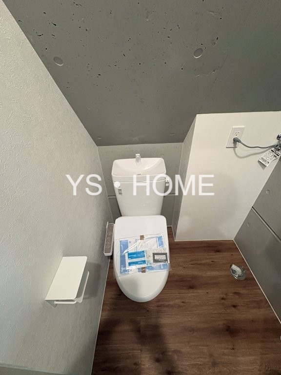 Urban Nest 杉並 その他4