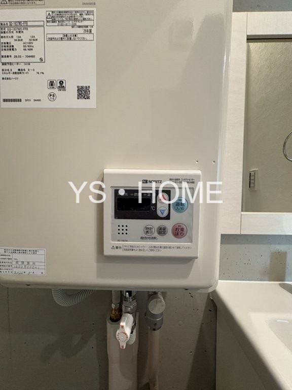 Urban Nest 杉並 その他14
