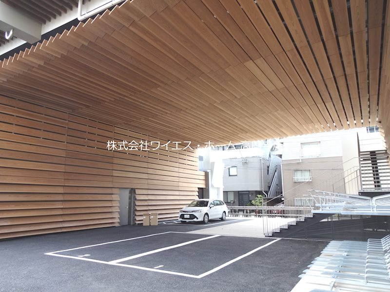その他8