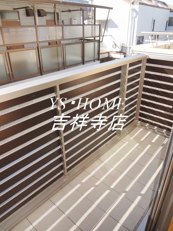 コンフォート吉祥寺 ベランダ