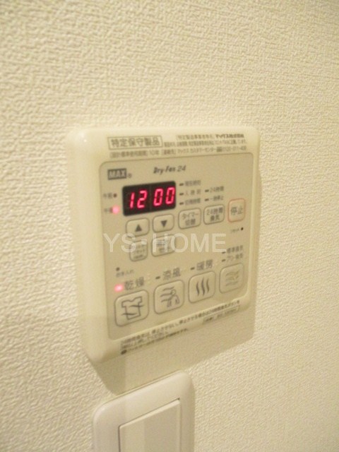 コンフォート吉祥寺 その他5