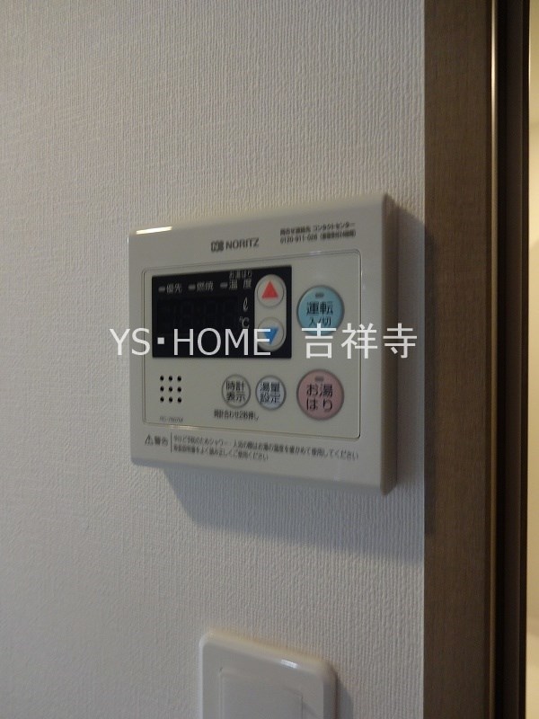 メイクスデザイン武蔵関ＷＥＳＴ その他16