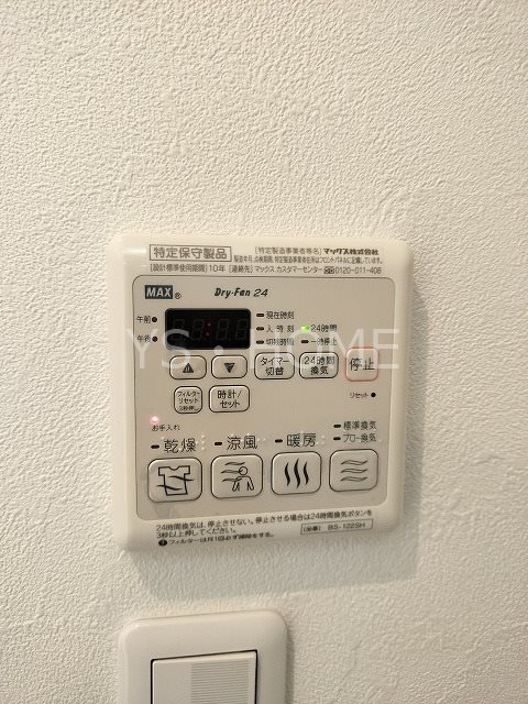 コンフォート吉祥寺 その他15