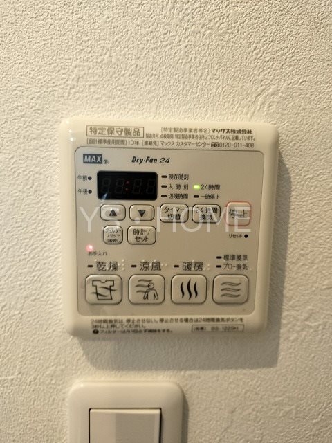 コンフォート吉祥寺 その他16