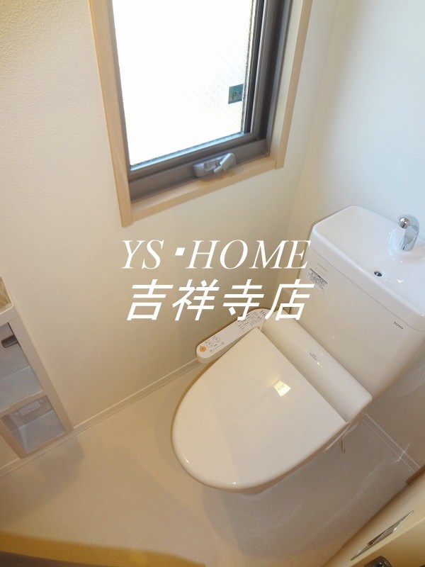その他2