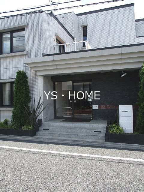 ウェルデンス江古田 その他5