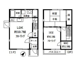 ソフィア国立B 間取り