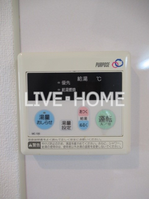 その他12