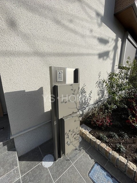 その他8