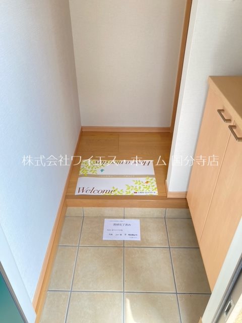 サウスソシアＨ棟 玄関