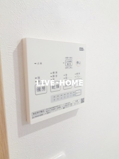その他12
