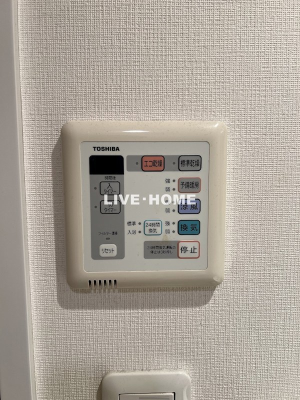 その他17