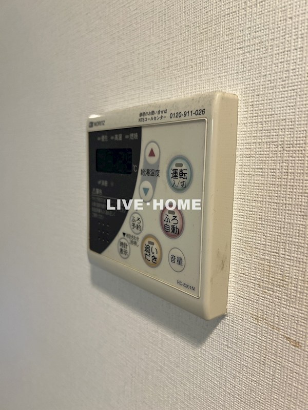 その他18