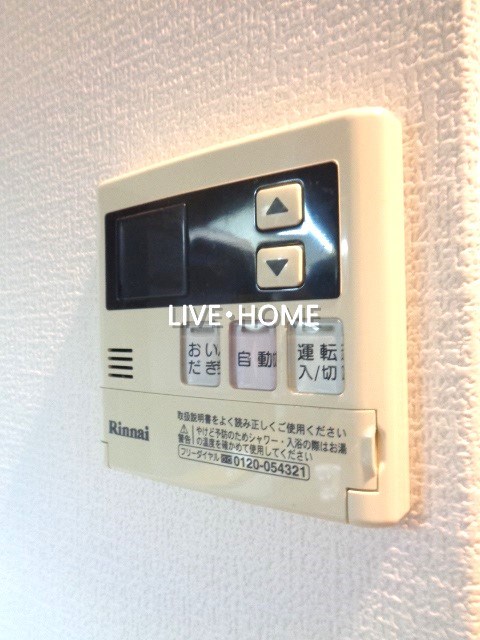 その他16