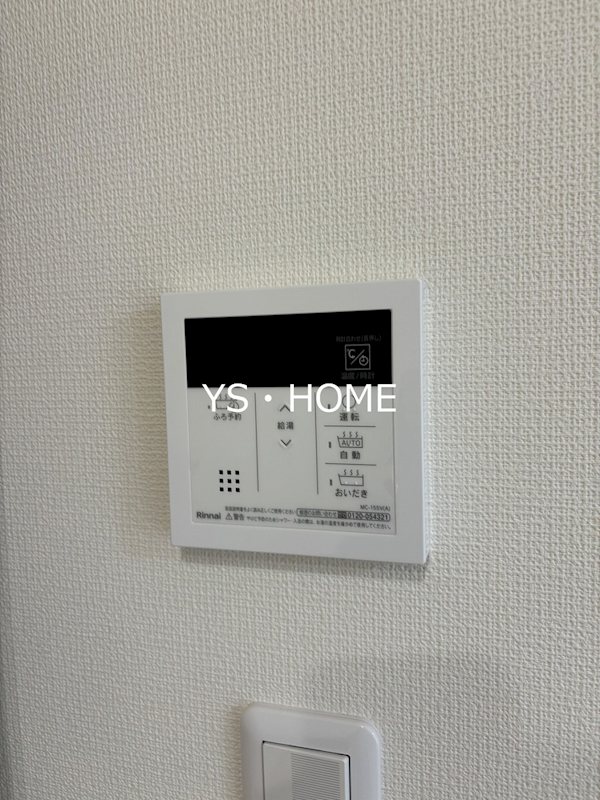 セリジェ　中野 その他11
