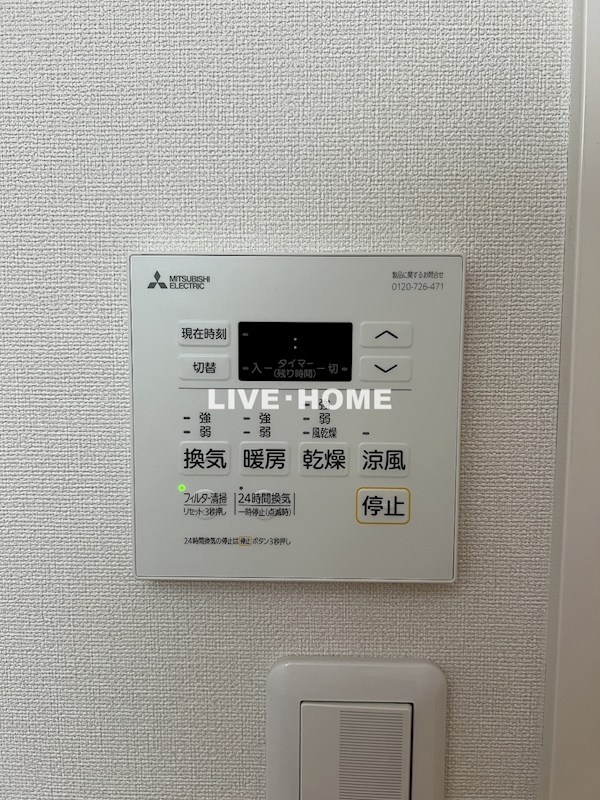 その他26