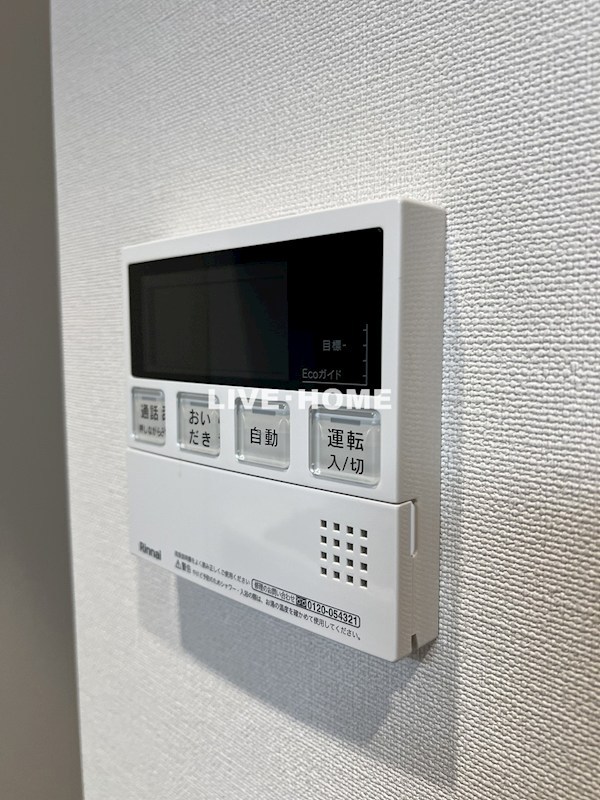 その他27