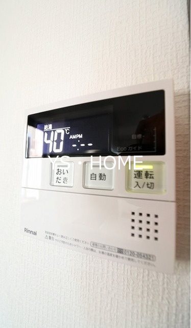 その他10