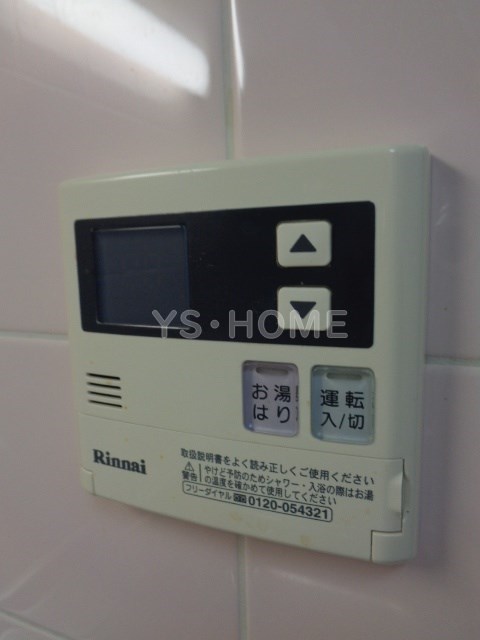 メインステイ関町  その他15