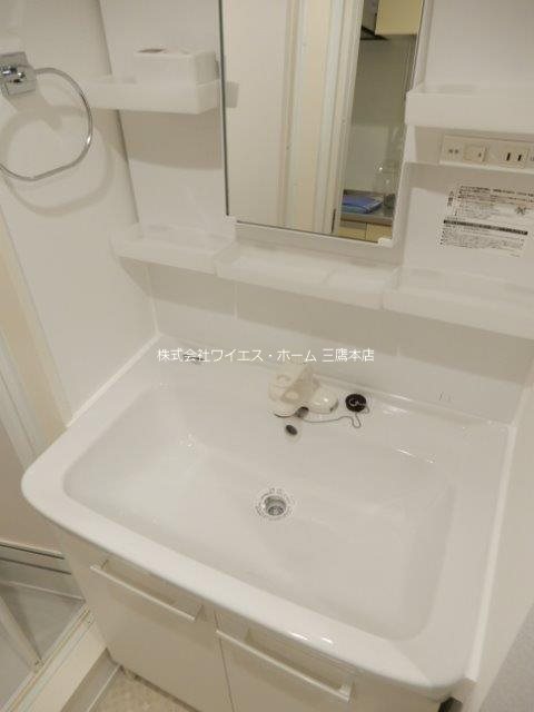 アビタシオン9 その他1