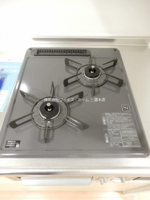 アビタシオン9 その他11