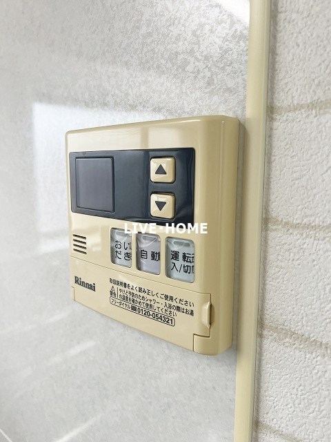 その他5