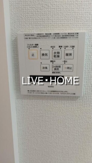その他3