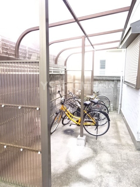 その他7