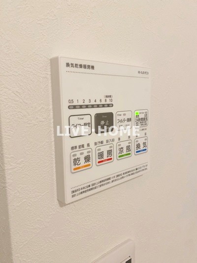 その他17