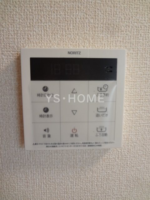 K.I FLATSⅢ その他16