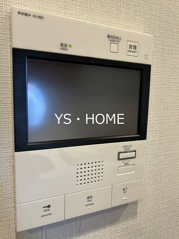 プラウドフラット中野  その他3