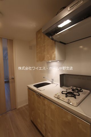 プラウドフラット中野 キッチン