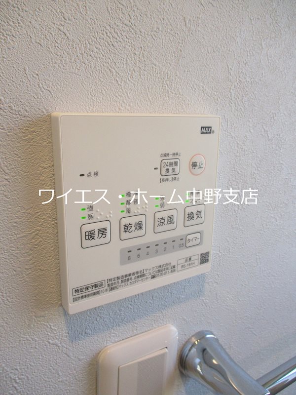 SORA   その他4