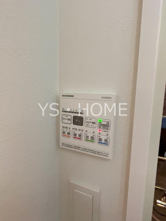 THE PALMS三鷹Ⅰ その他12