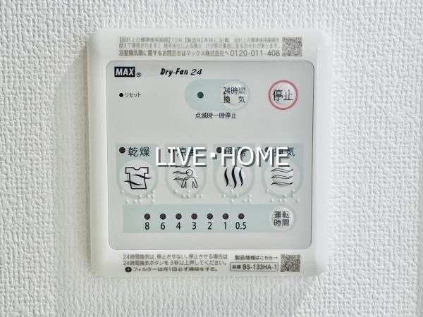 その他18